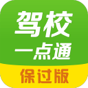 中超惊现“冷门”！大连主场狂欢，海牛保级难！国安会大胜申花？