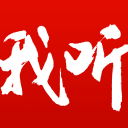 宝贝乘把腿张开让我添动态图电脑最新版