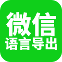 浙江省城市足球联赛各市金牌、冠军奖杯揭晓