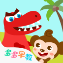 女版杨瀚森？李月汝WNBA新季首次全场被弃用 飞翼吞首败
