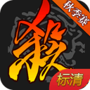 28场造20球！韦世豪疑不满无缘金球奖：发笑哭表情 配乐《偷感》