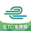 林良锋：只要曼联没赢，即是合理判罚
