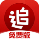 WNBA中国德比：韩旭6+2+2三分完胜李月汝0+1 自由人惨负飞翼