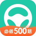 挺进八强！滨海队2：1阜宁队