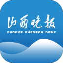 山东8支队伍征战2026年中冠联赛
