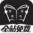 交锋11连胜！绿军送奇才11连败 塔图姆20+14+7特雷杨复出全败