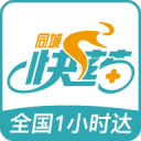 中超全场最佳须接受采访吗？规定：至少要在混采区回答一个问题
