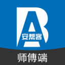C 罗被换下不是年龄问题！葡萄牙全队有意识孤立他，让新星上位