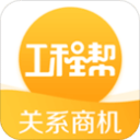 一场4：1让国足付出巨大代价，遭遇致命重创，取胜库拉索基本没戏