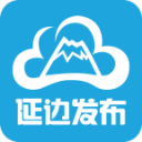 黑龙江哈尔滨：侵华日军开展动物血液注入人体活体实验史料公布