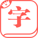 WNBA中国德比：韩旭6+2+2三分完胜李月汝0+1 自由人惨负飞翼