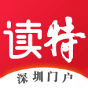 广东男篮签约拉科塞维奇：补强最大短板 昔日战广东狂轰50+18