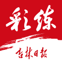 伊拉克国家队官方：将搭乘FIFA专机前往墨西哥备战洲际附加赛