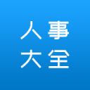 F1场边的新面孔，正在挖潜中国体育卡牌市场