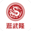 秀我中国｜中国U17男足：我们全队都具备举起奖杯的勇气和自信